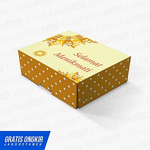 Dus Nasi Box Dus Nasi Box